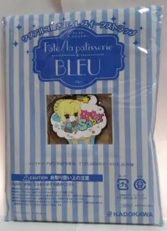 【未開封品】ワダアルコ描き下ろしFateストラップ【美品】