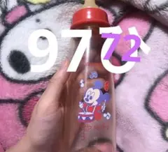 Item thumbnail for item f71f117b-4a9f-4333-938a-4cf3e4ab386a