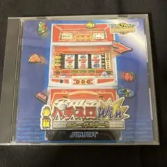 ニューパルサーR 裏物にも可