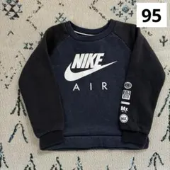 Item thumbnail for item 8ef6e4cc-be1f-47a6-8c21-080e723d948c