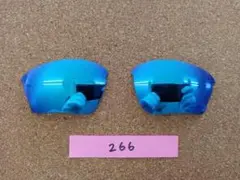 高評価 ハーフジャケットXLJ 青 偏光レンズ オークリー サングラス