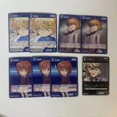 名探偵コナン DC コナカ 灰原哀