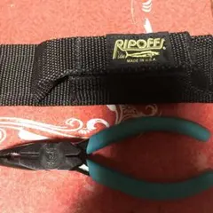 Item thumbnail for item 190e51d9-d978-4f49-9731-4f2cd1f6ad0e