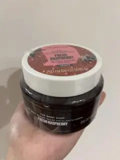 【新品未開封】THE BODY SHOP ボディスクラブ　フレッシュラズベリー
