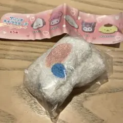 Item thumbnail for item c70c2431-84a3-40f5-b9fb-2539727f71d6