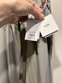FLEN フレン　flen サロペット　新品タグ付き