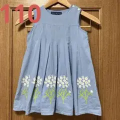 110 刺繍　あじさい　Little s.t. リトルエスティ　ワンピース