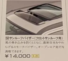 Item thumbnail for item f8837c6d-feeb-4fee-ac1f-4ef66f6a1c38