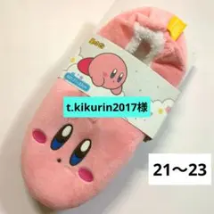 Item thumbnail for item 58ce64f4-203d-4578-ab03-bb601defd4a6