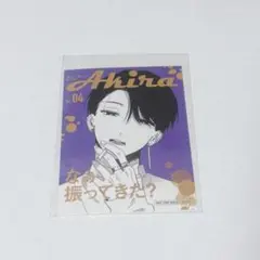 踏んだり、蹴ったり、愛したり 特典 TSUTAYA イラスト シール ステッカー
