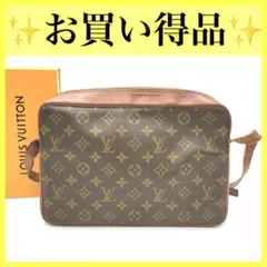 Item thumbnail for item 27740c2c-f385-4731-a02b-7f126119e5c1