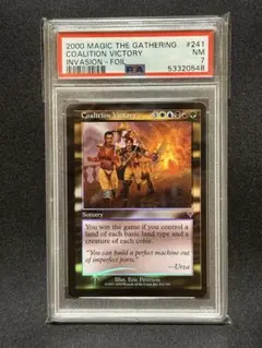 【PSA7】合同勝利 foil ニアミント　統率者　MTG