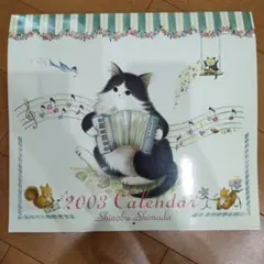 Item thumbnail for item e706fb77-cf39-4a41-9445-bd40b133417d