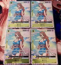 おナミ　R パラレル　4枚セット
