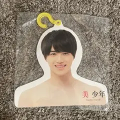 Item thumbnail for item a8d7a919-721a-40a0-8c75-c76b3414bb92