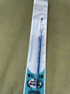 Item thumbnail for item 955b0c36-197d-4066-ae5a-ea021818b961