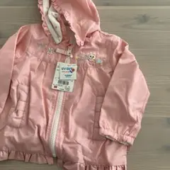 Item thumbnail for item 985eaec7-9cf0-4acf-a09f-82c0a65cd2ce