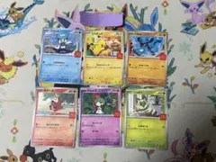6種コンプ　ポケモンカード マクドナルド マック　promo ピカチュウ　020