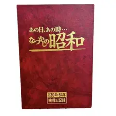 Item thumbnail for item dfc2b021-e037-457c-a6d7-64c7a6c5ea83