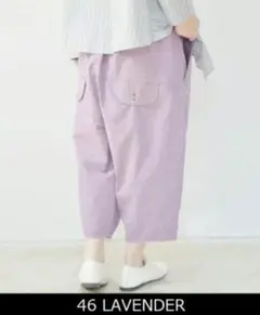 tumugu(ツムグ)ジンバブエコットンツイルティンカー パンツ