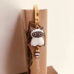 4/5【しっぽブンブン】「しっぽな」ブックマーカー　しおり　猫　ねこ　ネコ　ぬこ