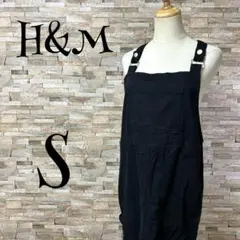 【エイチアンドエム /H&M】　オーバーオール　サロペット　スカート　S