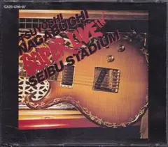 長渕剛 SUPER LIVE IN 西武球場 2CD