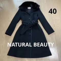 NATURAL BEAUTY ナチュラルビューティー コート 40 L