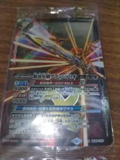 Item thumbnail for item 419b1118-e3ab-42e4-8ad7-fc3ba91f3bfc