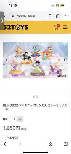 Item thumbnail for item 51a19d59-4734-4bb5-81cc-955a9c551de3