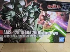 Item thumbnail for item 544880fb-496b-4799-b8e2-5a7b6c2f0142