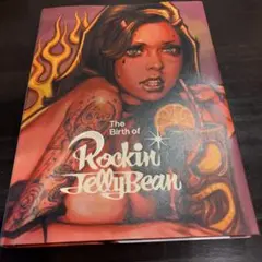 2025年最新】ロッキンジェリービーン 画集の人気アイテム - メルカリ