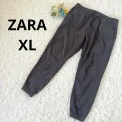 ZARA ザラ　ジョガーパンツ　チャコールグレー　XL ゆったり　dnwr.
