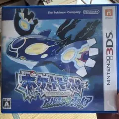 ポケットモンスター アルファサファイア