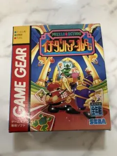 ゲームギア イチダントアールGG