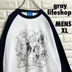 gray lifeshop 犬プリント　長袖Tシャツ　ロンT メンズXLサイズ