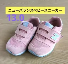 Item thumbnail for item 3f79dde5-835d-4d4d-abe4-b038c923a54f