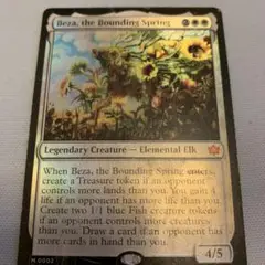ダメージあり プレイ用 跳ねる春、ベーザ mtg 英語 foil