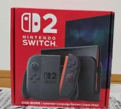 Nintendo Switch2 (日本語・国内専用) 本体　新品未開封