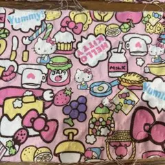 Item thumbnail for item e1f8279e-ea72-4135-acbf-dcddccc4be50