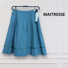 MAITRESSE メトリーゼ グリーン スカート