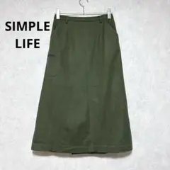 シンプルライフ　レナウン　ロングスカート　後ろスリット　秋冬　万能　モスグリーン