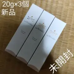 アンリンクル 薬用トーンアップクリームNA11 20g × 3個セット