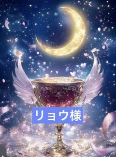 高品質シトリンスフィア♡♡虹♡♡No.2017
