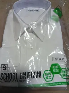 SCHOOL UNIFORM スクールシャツ Sサイズ