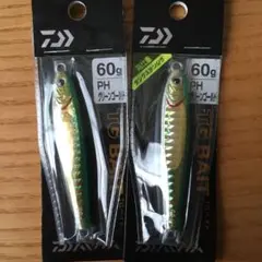 ダイワ TGベイト 60g×2