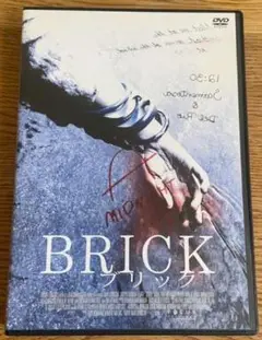 BRICK-ブリック-('07米)