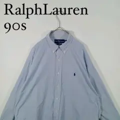 90s Ralph Lauren ボタンダウンシャツ ライトブルーストライプ　M
