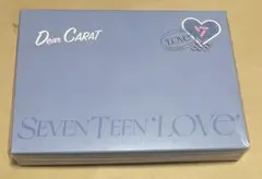 SEVENTEEN 2023 LOVE DIGITAL CODE デジコ 未開封