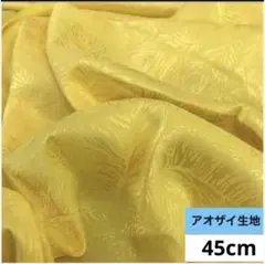 Item thumbnail for item 48c97e68-04fd-4351-a0b2-d5df2d7c3860